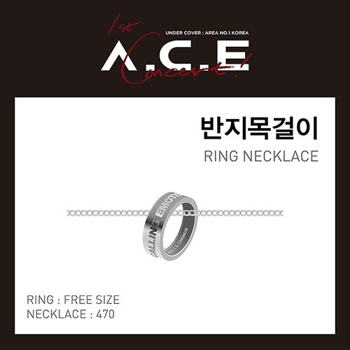 A.C.E - Ring Necklace (UNDER COVER: OFFICIAL GOODS)