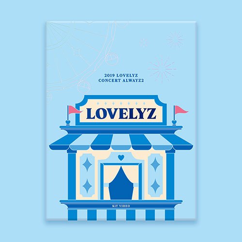 [키트비디오] 러블리즈(Lovelyz) - [2019 LOVELYZ CONCERT ALWAYZ 2] KIT VIDEO