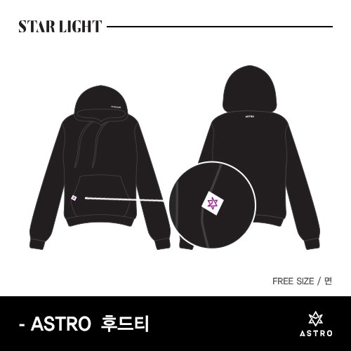 아스트로 (ASTRO) - 후드티 (STAR LIGHT OFFICIAL GOODS)