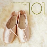 Various - Most Famous Ballet Music 101 [세상에서 가장 유명한 클래식 발레 & 춤곡 모음집][6CD]