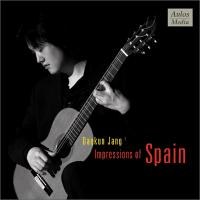 장대건(Daekun Jang) - 스페인의 인상 (Impressions of Spain)