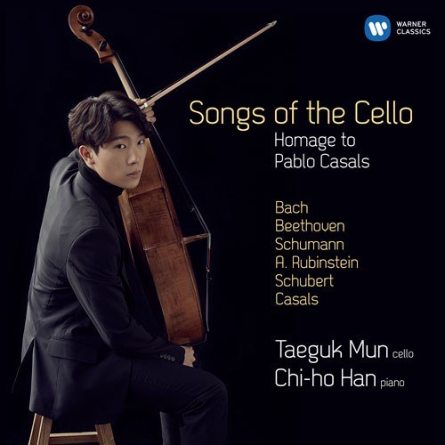 문태국 (Taeguk Mun) - 첼로의 노래(Songs of the Cello) 