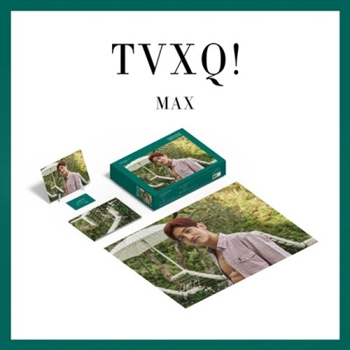 동방신기(TVXQ!) - 퍼즐 패키지 (최강창민 ver.)