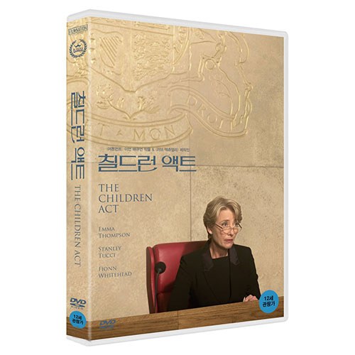 칠드런 액트 (THE CHILDREN ACT) [1 DISC]