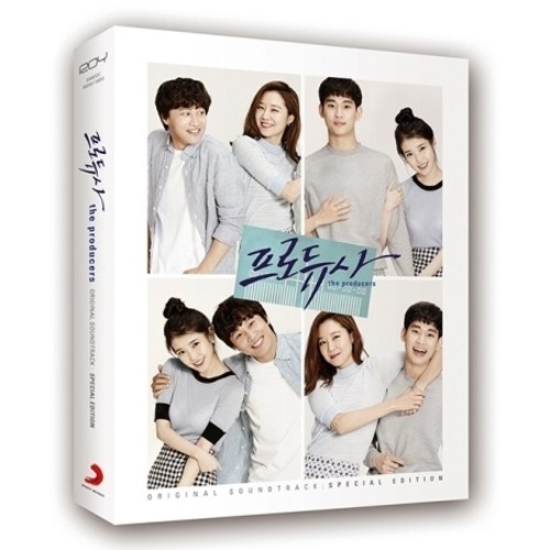 프로듀사 O.S.T : SPECIAL EDITION - KBS 드라마 (2CD + DVD) 한정반 재발매
