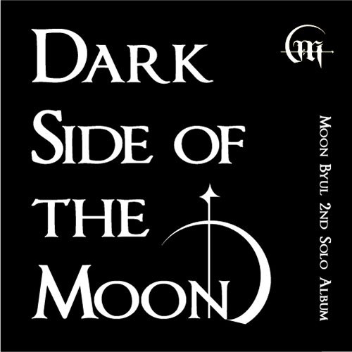 문별 (MOON BYUL) - Dark Side of the Moon