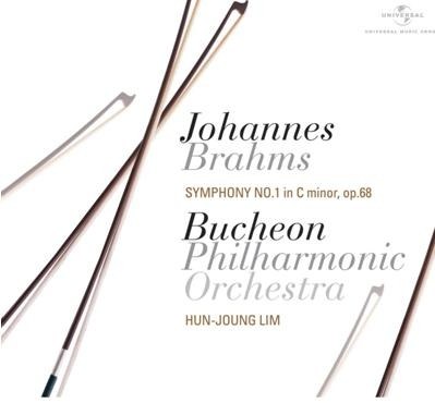 임헌정(Hun-Joung Lim)  - Brahms : Symphony No.1[브람스 : 교향곡 1번]