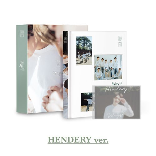 웨이션브이 (WayV) - 화보집 [假日] (HENDERY Ver.)