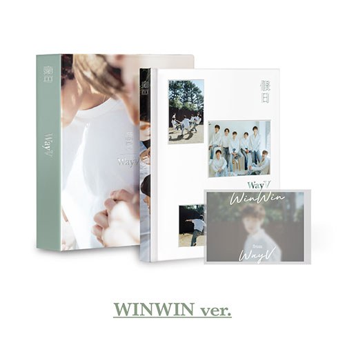웨이션브이 (WayV) - 화보집 [假日] (WINWIN Ver.)