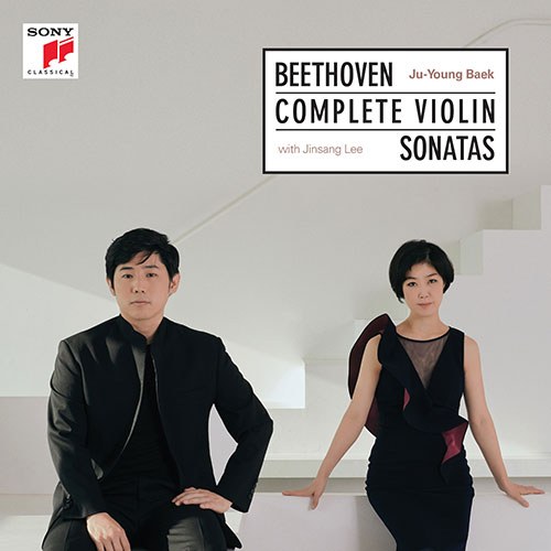 백주영 & 이진상 (Ju-Young Baek & Jinsang Lee) - Beethoven Complete Violin Sonatas (3CD)