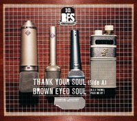 브라운 아이드 소울(Brown Eyed Soul) - 4집 Thank Your Soul (SIDE A)