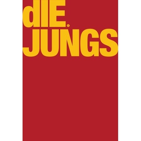 엑소(EXO) - DIE JUNGS EXO-M