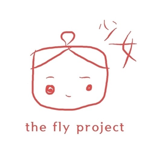 더 플라이 프로젝트 (THE FLY PROJECT) - THE FLY PROJECT 2016 少女