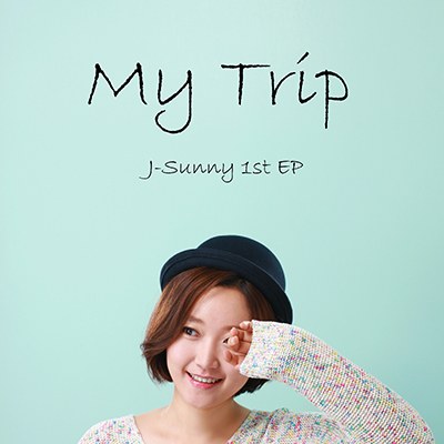 제이써니(J-sunny)  - My Trip
