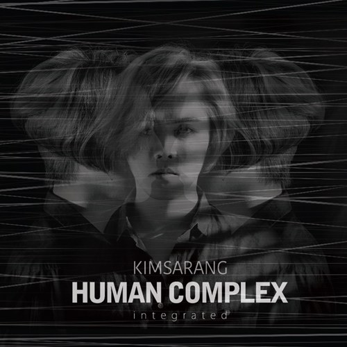 김사랑 - 4집 HUMAN COMPLEX Integrated