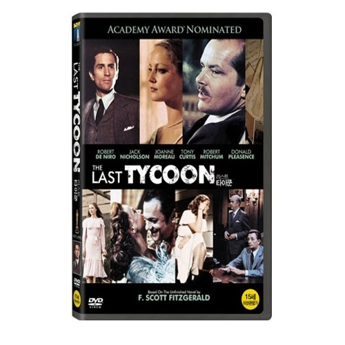 라스트 타이쿤 (The Last Tycoon)