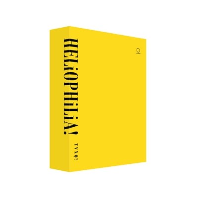 동방신기(TVXQ!) - HELiOPHiLiA! 특별 화보집 <BR> [포토북 1권+DVD+친필편지 2장+포토카드 2장+포스터]