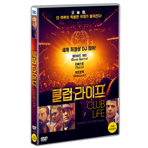 클럽 라이프 (Club Life, 2015)