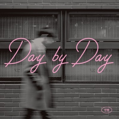 인썸 (INSSUM) - DAY BY DAY
