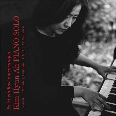 김현아 (KIM HYUN AH) - PIANO SOLO (2CD)
