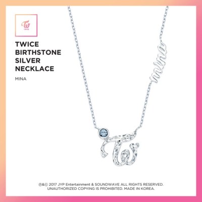 트와이스(TWICE) - JEWELRY COLLECTION LIMITED EDITION [BIRTHSTONE SILVER NECKLACE 9종 / 미나]