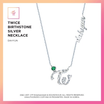 트와이스(TWICE) - JEWELRY COLLECTION LIMITED EDITION [BIRTHSTONE SILVER NECKLACE 9종 / 다현]