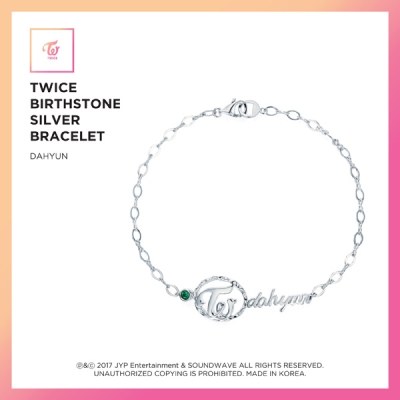 트와이스(TWICE) - JEWELRY COLLECTION LIMITED EDITION [TWICE BIRTHSTONE SILVER BRACELET 9종 / 다현]