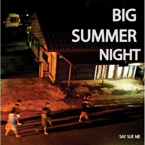 세이수미 (Say Sue Me) - BIG SUMMER NIGHT (EP)