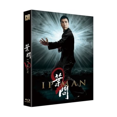 엽문 2 (IP MAN 2) BLU-RAY 렌티큘러 한정판 [1 DISC]