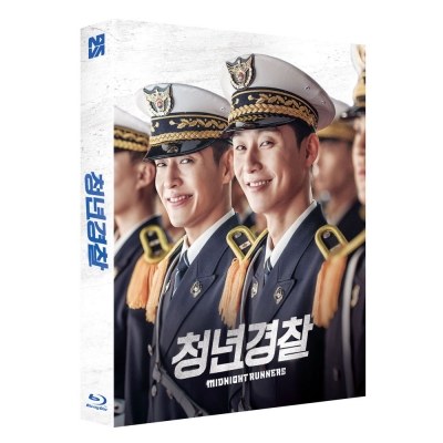 청년경찰 (Midnight Runners) Blu-ray 스카나보 풀슬립 1,000장 넘버링 한정판 [1DISC]