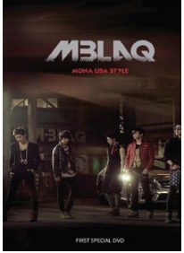 [리퍼브] 엠블랙(M-Blaq) - Mona Lisa Style First Special DVD