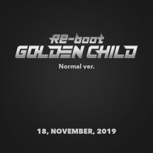 골든차일드 (Golden Child) - 정규1집 [Re-boot] (Normal ver.)