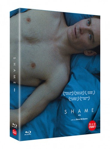 [중독 Ver.] 셰임 (Shame) 스카나보 풀슬립 700장 넘버링 한정판 BLU-RAY [1 DISC]