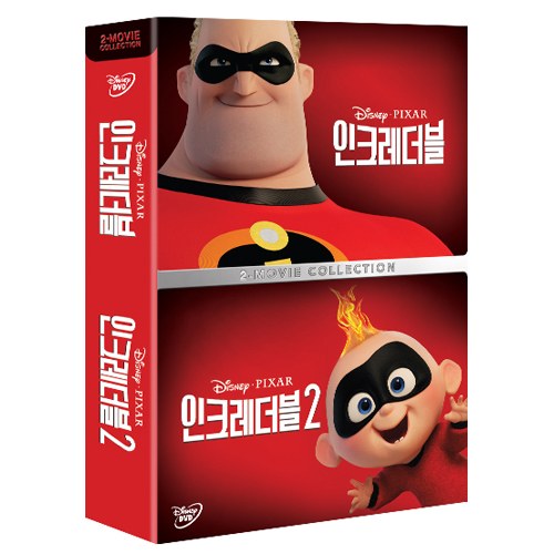 인크레더블1+2 2-무비 컬렉션 (Incredibles 1+2 2-MOVIE COLLECTION) DVD [2 DISC]