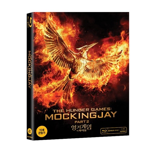 헝거게임:더 파이널 (The Hunger Games: Mockingjay - Part 2) BLU-RAY [1 DISC]