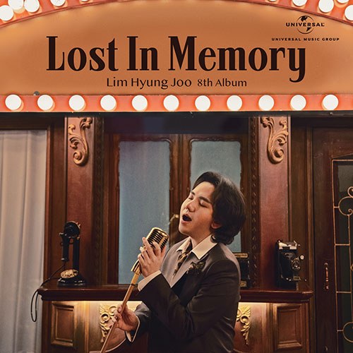 임형주 (Lim HyungJoo) - 정규8집 [Lost In Memory (잃어버린 추억 속으로)]
