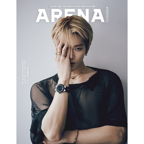 ARENA HOMME+ 아레나 옴므 플러스 2023년 1월호 (표지 NCT 태용 : A형)