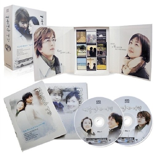 겨울연가여행 2002 [Winter Sonata Travel 2002] (DVD)