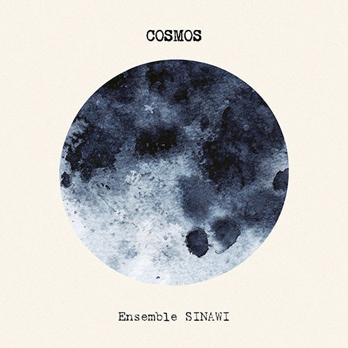 앙상블시나위 (Ensemble Sinawi) - 정규4집 [COSMOS]