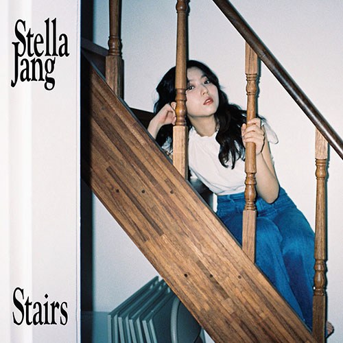 스텔라장 (Stella Jang) - Stairs