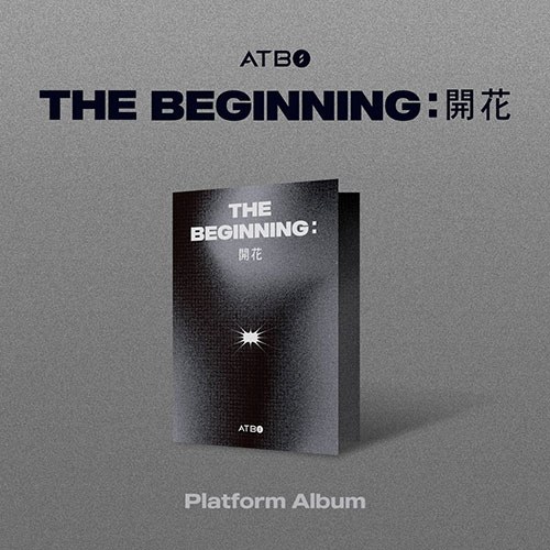 에이티비오 (ATBO) - DEBUT ALBUM [The Beginning : 開花] (Platform ver.)