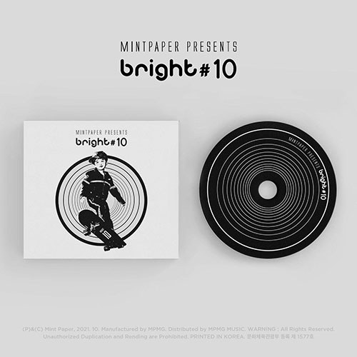 MINTPAPER presents bright #10 (민트페이퍼 프레젠트)