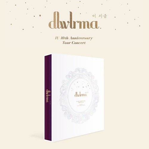 아이유(IU) - IU 10주년 투어 콘서트 [dlwlrma. (이 지금)] 포토북 (w/ Special Blu-Ray & DVD)