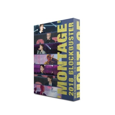 블락비(Block B) - 2018 BLOCKBUSTER [MONTAGE] (DVD : 2DISC)