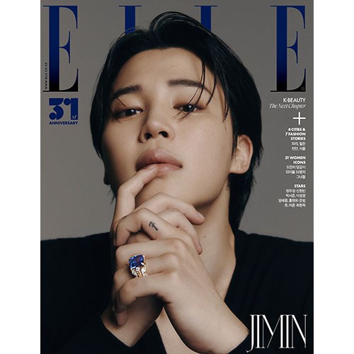 ELLE 엘르 C형 (여성월간) : 11월 [2023] 표지 : BTS 지민