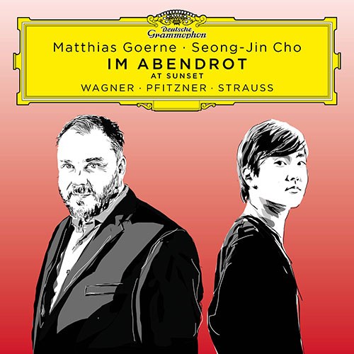 마티아스 괴르네, 조성진 (Matthias Goerne, Seong-Jin Cho) - Im Abendrot