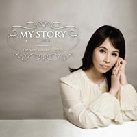 신영옥 (YOUNGOK SHIN) - My Story : The Very Best Of 신영옥 (2Disc)