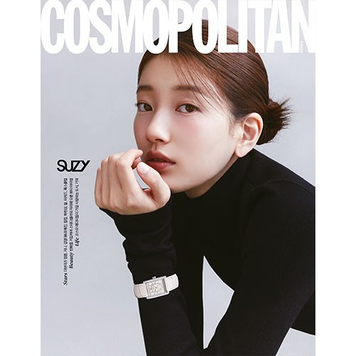 COSMOPOLITAN 코스모폴리탄 A형 (여성월간) : 11월 [2023] 표지 : 수지