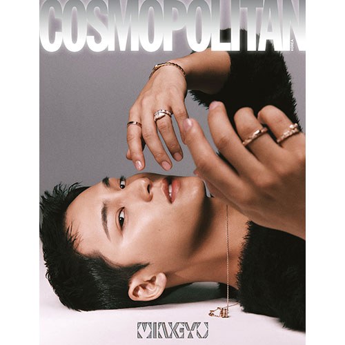 COSMOPOLITAN 코스모폴리탄 C형 (여성월간) : 12월 [2023] 표지 : 세븐틴 민규