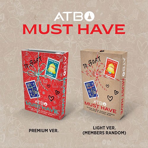 [세트/앨범2종] 에이티비오 (ATBO) - 1st Single Album [MUST HAVE] (NEMO)